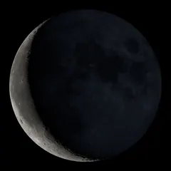 هلال متناقص