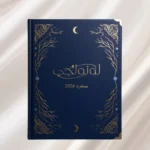 Daily reflection pages in the Lunology printed planner