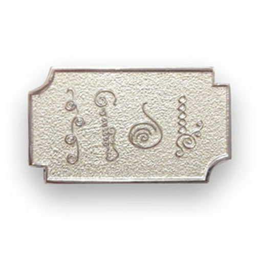 Cell Phone Harmonization Sticker