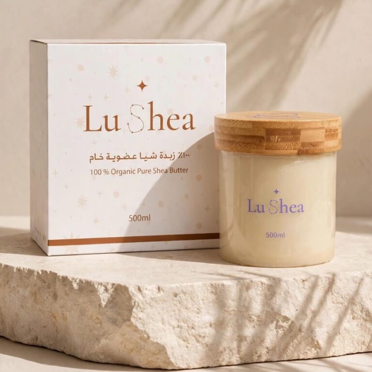 Lu Shea 500ml jar with its 100% organic pure shea butter gift box