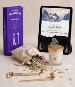 National Day Bundle